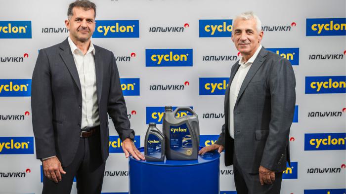 H Cyclon και η Ιαπωνική ενώνουν δυνάμεις H Cyclon και η Ιαπωνική ενώνουν δυνάμεις